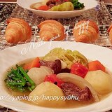 牛肉と野菜ゴロゴロスパイシー☆ポトフ